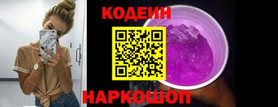 герыч Кимры