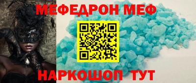 марки nbome Конаково