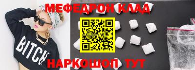 марки nbome Конаково