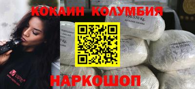 MDMA Кингисепп