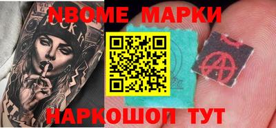герыч Кимры