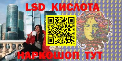 герыч Кимры