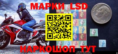 герыч Кимры