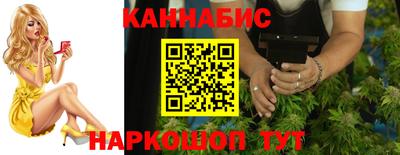 мяу мяу мука Коммунар