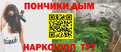 MDMA Кингисепп