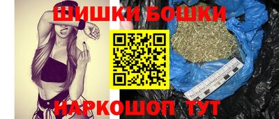 мяу мяу мука Коммунар