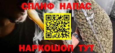 MDMA Кингисепп