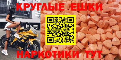 мяу мяу мука Коммунар