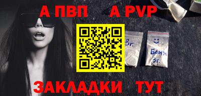 мяу мяу мука Коммунар