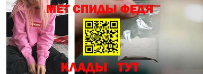 MDMA Кингисепп