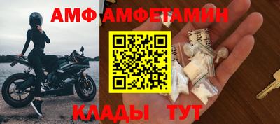 синтетический гашиш Кинель