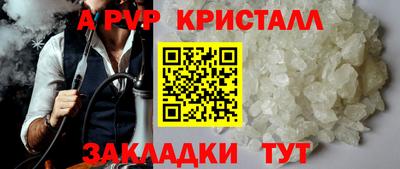 мяу мяу мука Коммунар