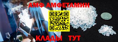 герыч Кимры