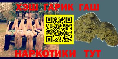 марки nbome Конаково