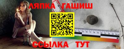 марки nbome Конаково