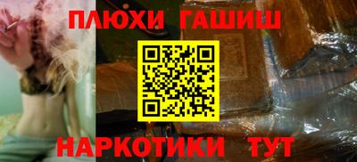 мяу мяу мука Коммунар