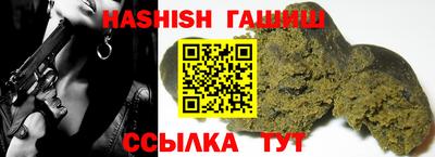 MDMA Кингисепп