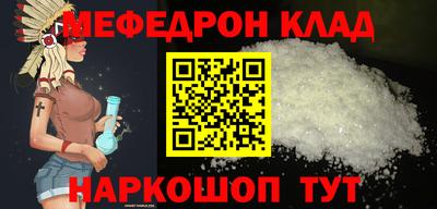 марки nbome Конаково