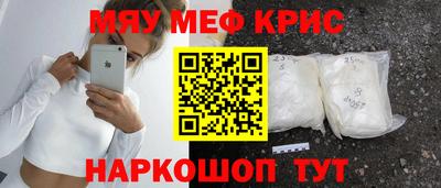 марки nbome Конаково