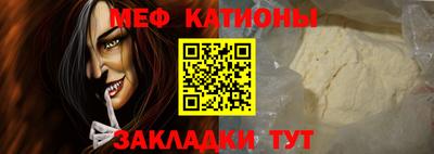 марки nbome Конаково